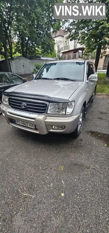 Toyota Land Cruiser 2002, фото з оголошення 1 з 21, VIN JTEHC05J104008561
