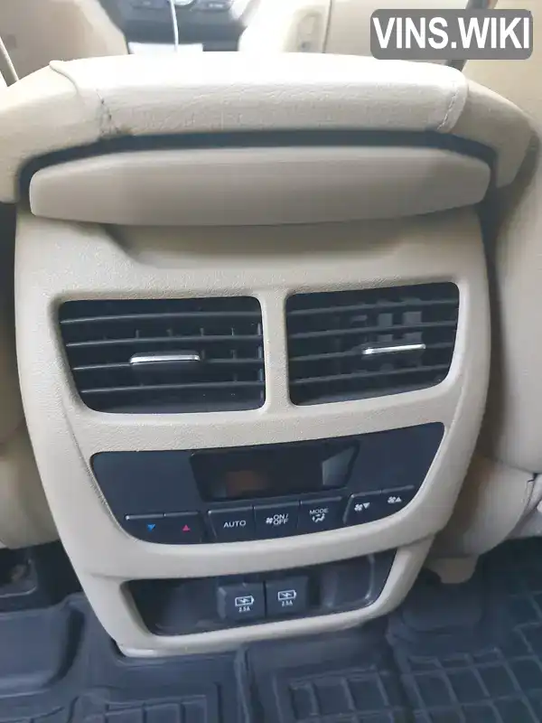 Acura MDX 2016, фото з оголошення 2 з 21, VIN 5FRYD4H53HB009463