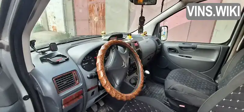 Citroen Jumpy 2007, фото з оголошення 2 з 15, VIN VF7XURHKH64026118