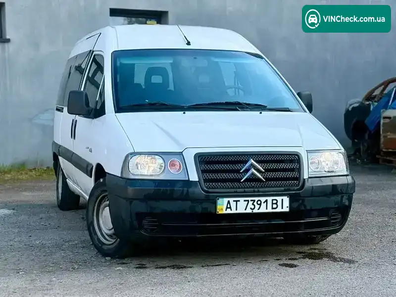 Citroen Jumpy 2005, фото з оголошення 2 з 16, VIN VF7BZWJYB86182932