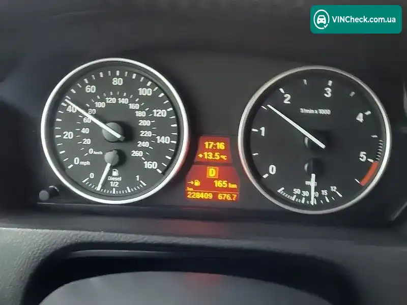 BMW X5 2013, фото з оголошення 2 з 15, VIN 5UXZW0C5XD0B93567