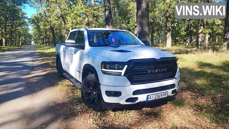 Ram 1500 2021, фото з оголошення 1 з 21, VIN 1C6SRFFT5MN825714