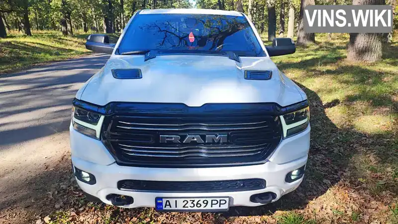 Ram 1500 2021, фото з оголошення 2 з 21, VIN 1C6SRFFT5MN825714