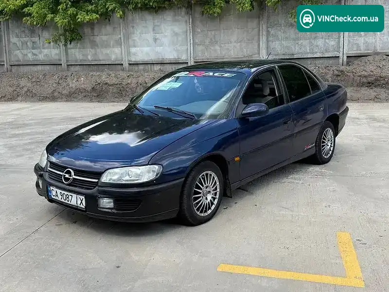 Opel Omega 1995, фото з оголошення 1 з 8, VIN W0L000026S1051914
