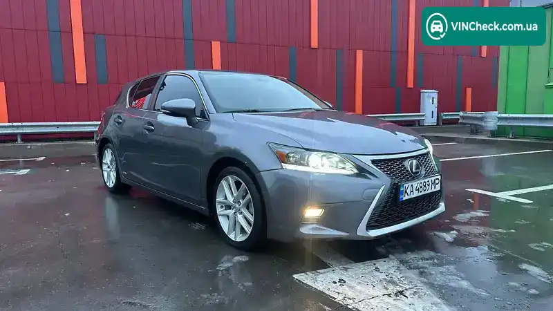 Lexus CT 2015, фото з оголошення 1 з 17, VIN JTHKD5BH5F2249600