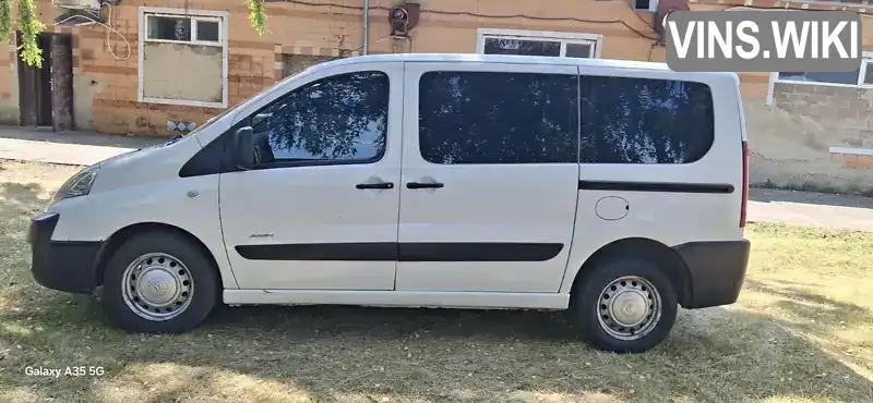 Citroen Jumpy 2008, фото з оголошення 1 з 16, VIN VF7XS9HUC64155747