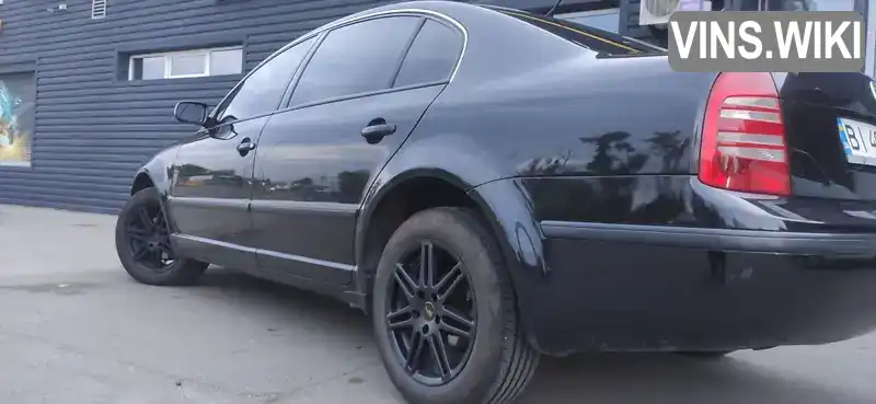Skoda Superb 2006, фото з оголошення 1 з 20, VIN TMBDL23U86B047647
