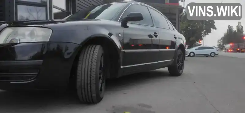 Skoda Superb 2006, фото з оголошення 2 з 20, VIN TMBDL23U86B047647