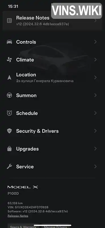 Tesla Model X 2017, фото з оголошення 2 з 21, VIN 5YJXCDE42HF070928