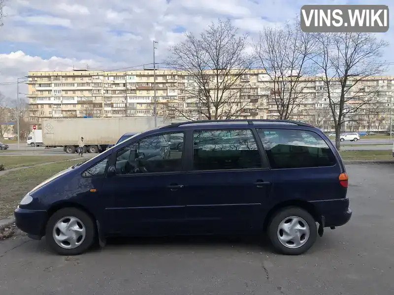 Volkswagen Sharan 2000, фото з оголошення 2 з 14, VIN WVWZZZ7MZYV018847