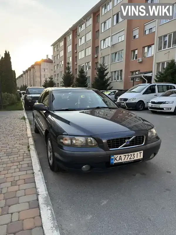 Volvo S60 2002, фото з оголошення 1 з 21, VIN YV1RS65P922116407