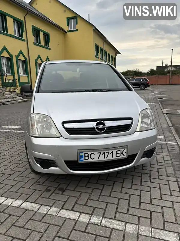 Opel Meriva 2010, фото з оголошення 1 з 17, VIN W0L0XCE75A4205826