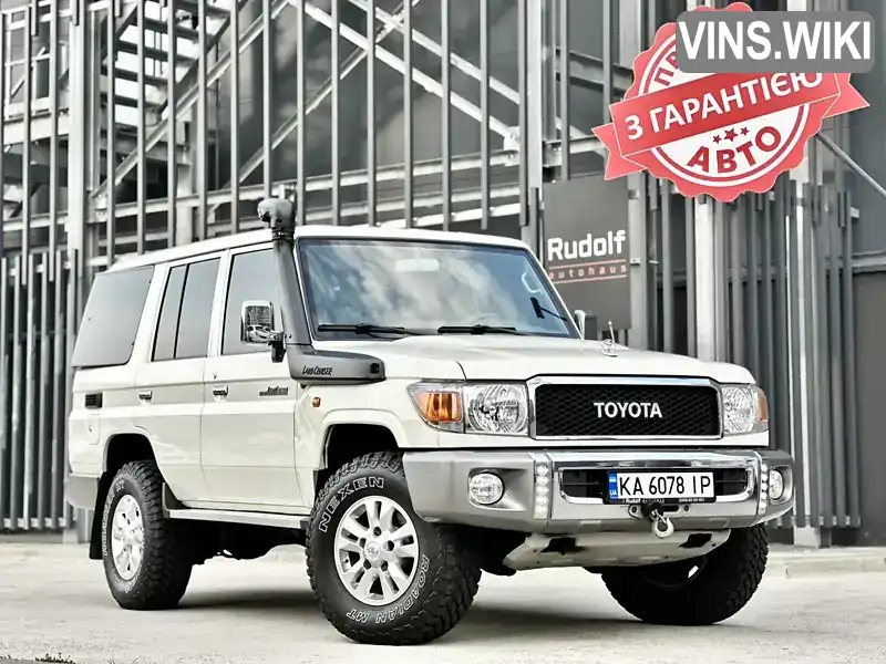 Toyota Land Cruiser 2014, фото з оголошення 1 з 21, VIN JTGEB73J7F9015034