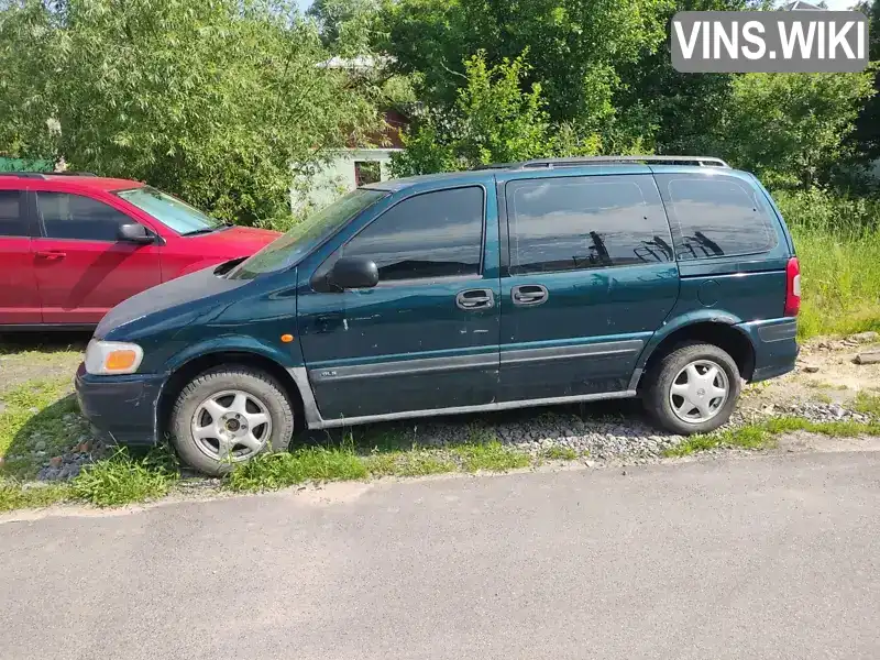 Opel Sintra 1997, фото з оголошення 1 з 9, VIN 4GDDU03A5VD290823