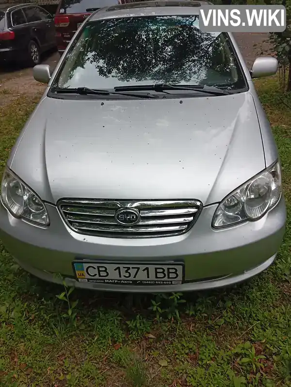 BYD F3 2013, фото з оголошення 1 з 10, VIN LGXC16DFXD0010376