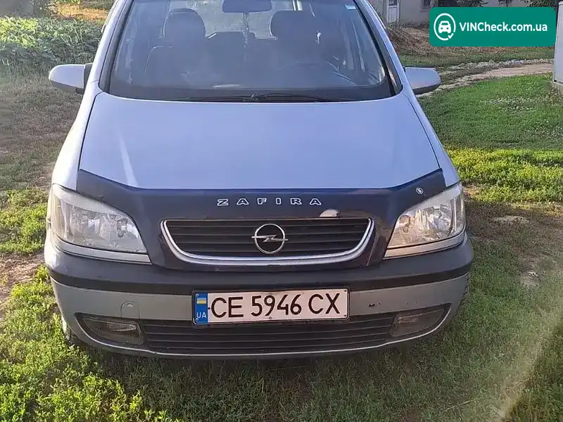 Opel Zafira 2001, фото з оголошення 1 з 5, VIN W0L0TGF7512220966