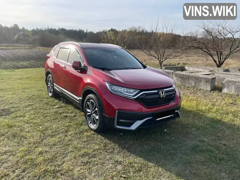 Honda CR-V 2022, фото з оголошення 1 з 17, VIN 1HGRW6850NL510326
