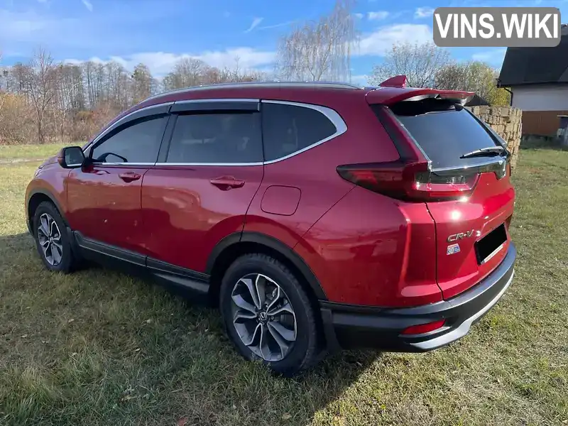 Honda CR-V 2022, фото з оголошення 2 з 17, VIN 1HGRW6850NL510326