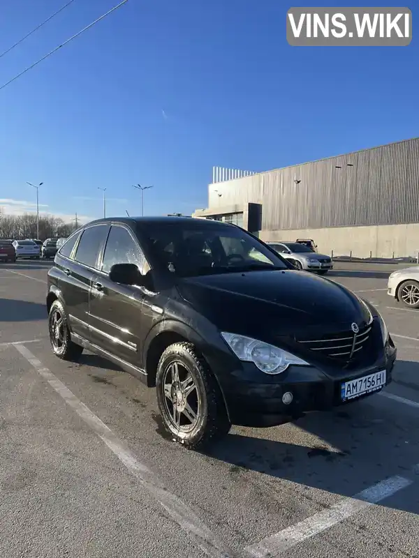 SsangYong Actyon 2007, фото з оголошення 1 з 12, VIN Y7CCJ46A070076703