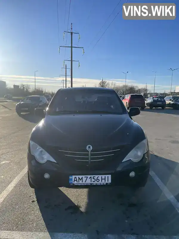 SsangYong Actyon 2007, фото з оголошення 2 з 12, VIN Y7CCJ46A070076703
