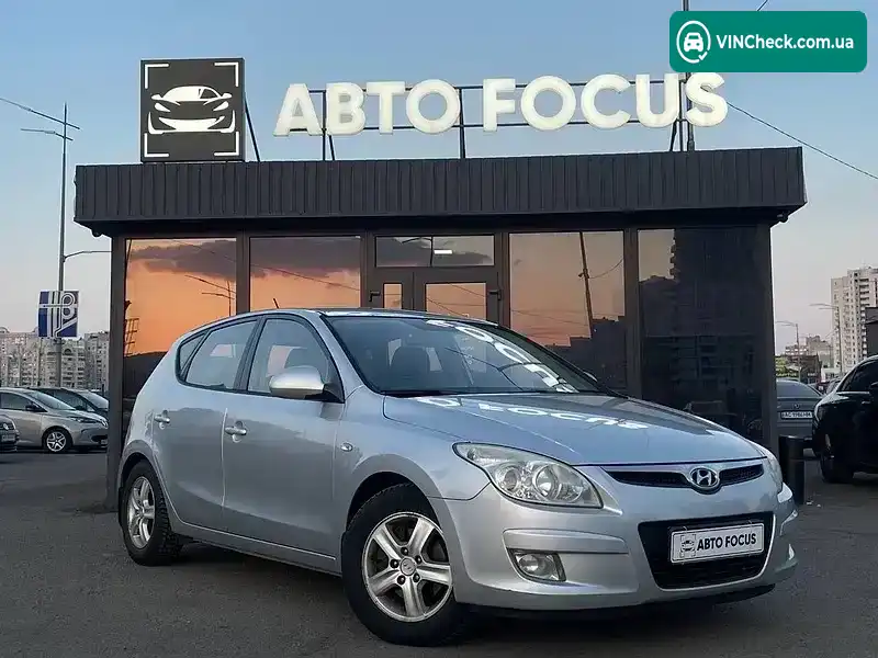 Hyundai i30 2008, фото з оголошення 1 з 21, VIN KMHDC51DP9U120552