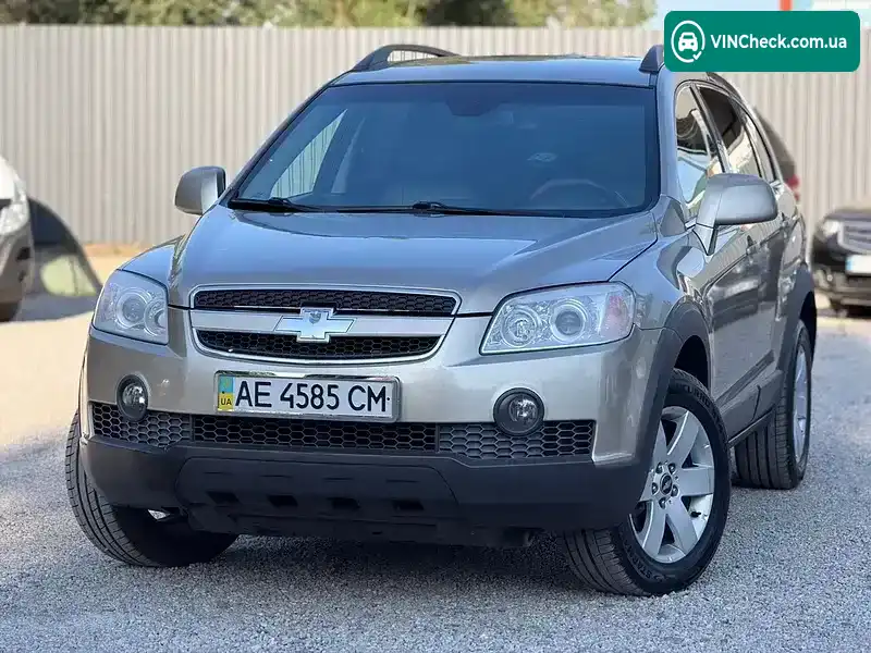 Chevrolet Captiva 2008, фото з оголошення 1 з 19, VIN Y6DCG26FJ8B258553