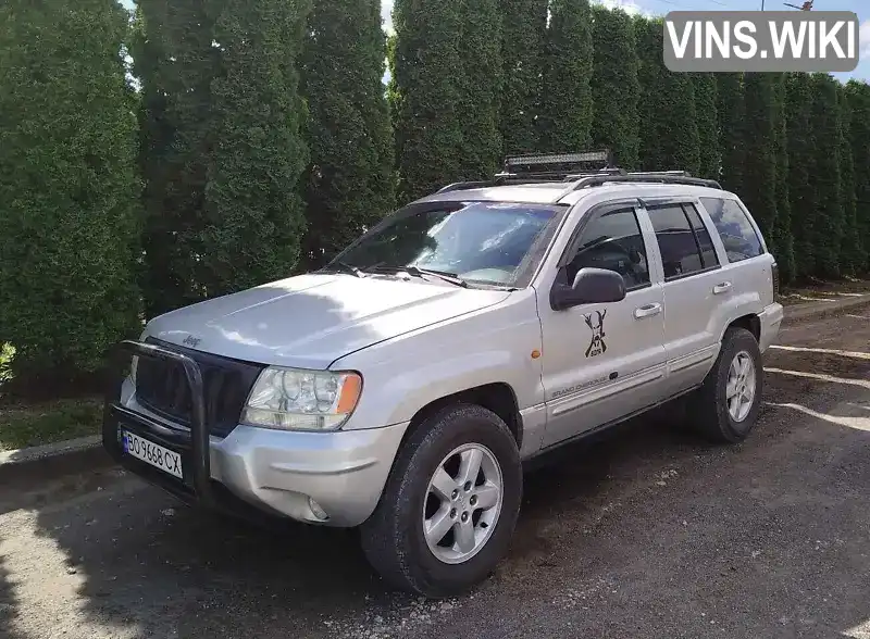Jeep Grand Cherokee 2003, фото з оголошення 1 з 15, VIN 1J8G2E8A34Y100497