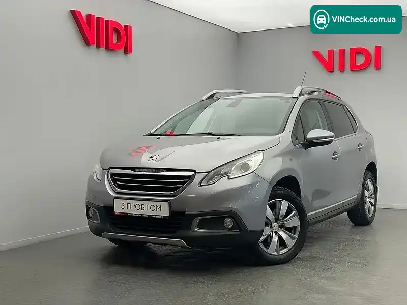 Peugeot 2008 2015, фото з оголошення 1 з 20, VIN VF3CU5FS9FY117297