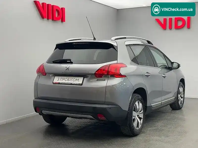 Peugeot 2008 2015, фото з оголошення 2 з 20, VIN VF3CU5FS9FY117297