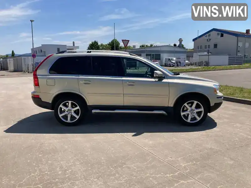 Volvo XC90 2004, фото з оголошення 1 з 21, VIN YV1CM59G741118393
