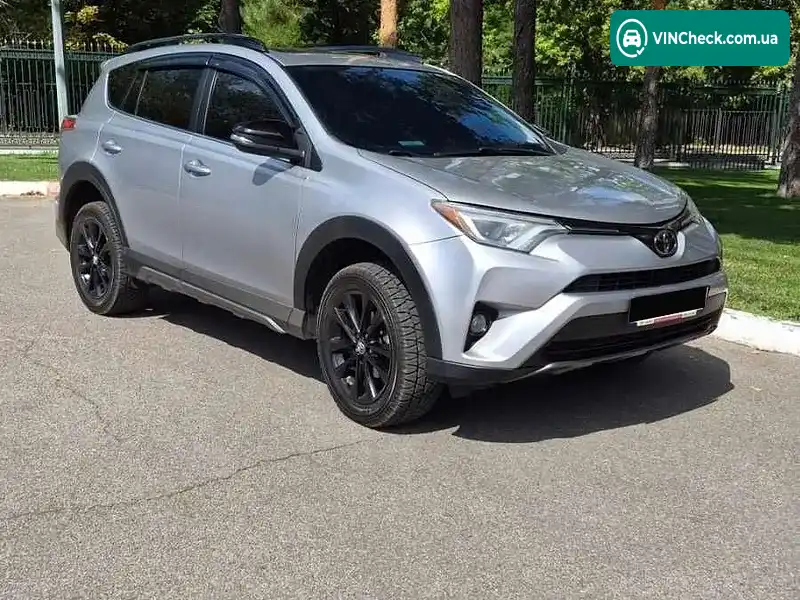 Toyota RAV4 2017, фото з оголошення 1 з 12, VIN 2T3RFREVXJW740053