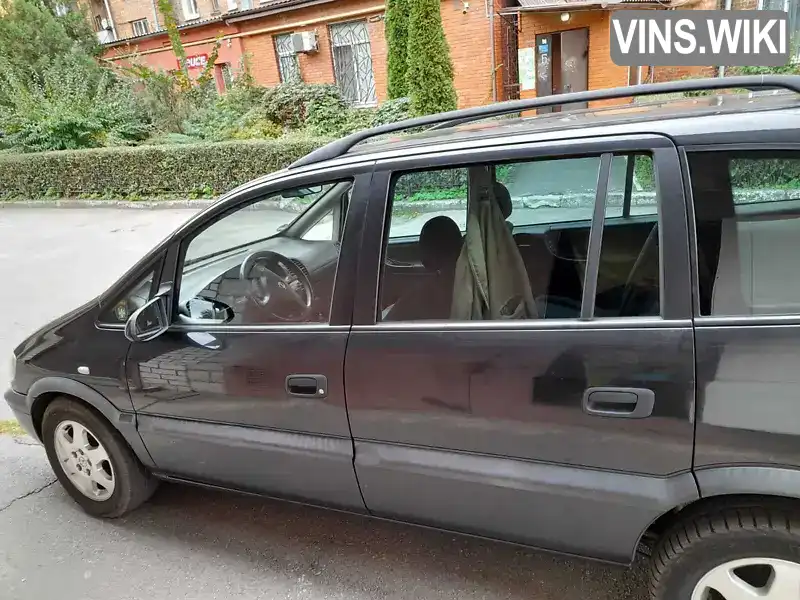 Opel Zafira 2001, фото з оголошення 1 з 6, VIN W0L0TGF7512173653