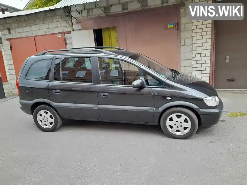 Opel Zafira 2001, фото з оголошення 2 з 6, VIN W0L0TGF7512173653