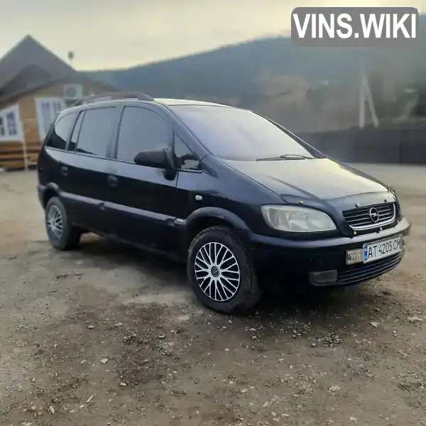 Opel Zafira 2002, фото з оголошення 1 з 8, VIN W0L0TGF7522237656