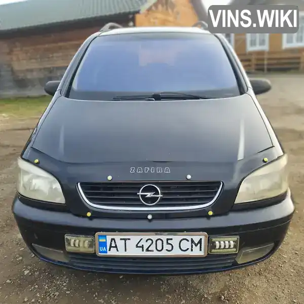 Opel Zafira 2002, фото з оголошення 2 з 8, VIN W0L0TGF7522237656