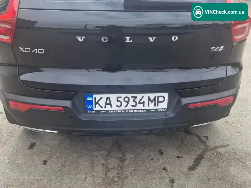 Volvo XC40 2018, фото з оголошення 2 з 7, VIN YV1XZACACK2090880