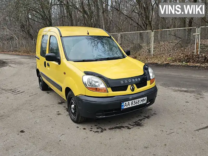 Renault Kangoo 2003, фото з оголошення 1 з 14, VIN VF1FC09AF30063563