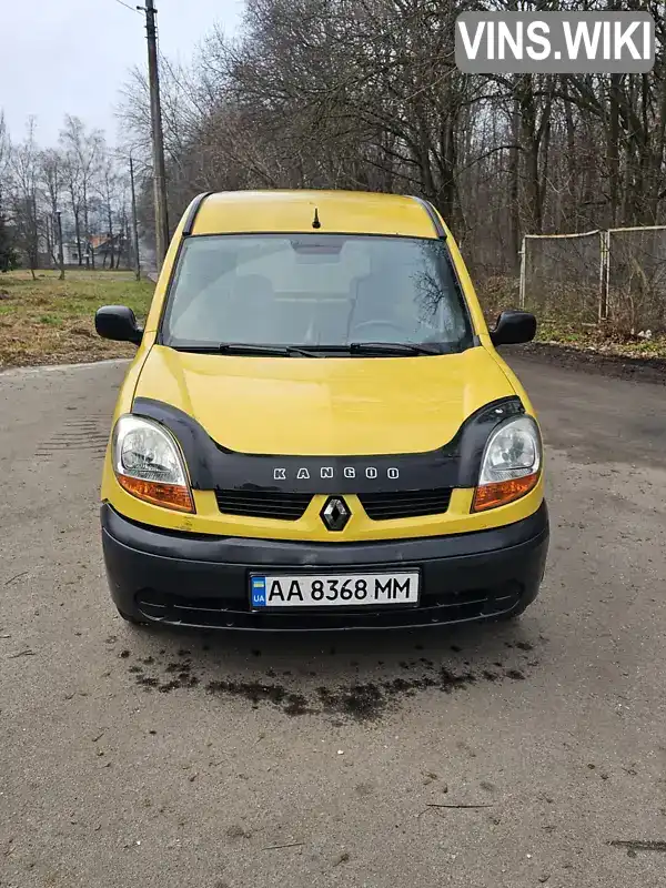 Renault Kangoo 2003, фото з оголошення 2 з 14, VIN VF1FC09AF30063563