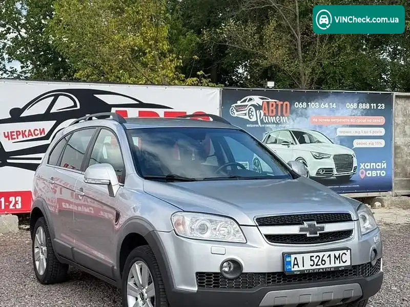 Chevrolet Captiva 2008, фото з оголошення 1 з 16, VIN Y6DCD26GJ8B193002