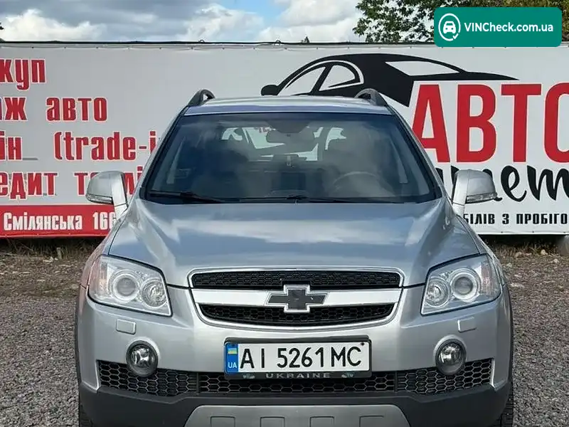 Chevrolet Captiva 2008, фото з оголошення 2 з 16, VIN Y6DCD26GJ8B193002
