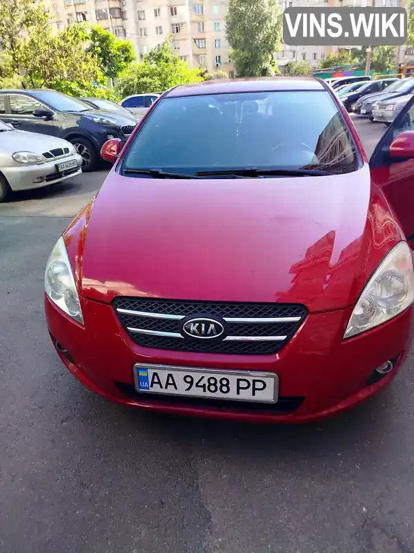 Kia Ceed 2008, фото з оголошення 2 з 11, VIN U5YFF24229L139402