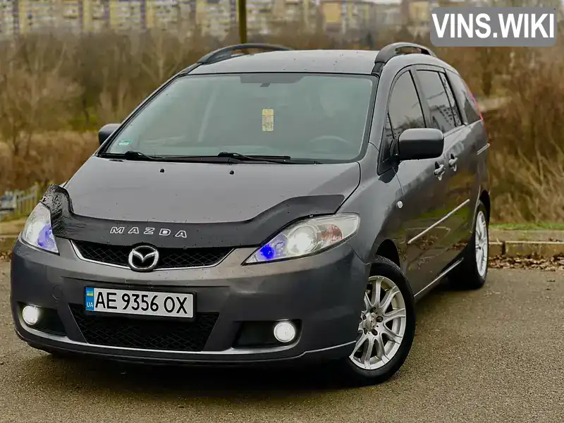 Mazda 5 2008, фото з оголошення 1 з 18, VIN JMZCR19R680206749