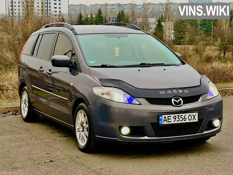 Mazda 5 2008, фото з оголошення 2 з 18, VIN JMZCR19R680206749