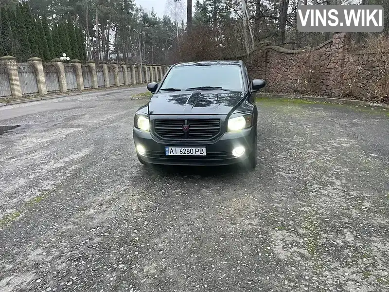 Dodge Caliber 2006, фото з оголошення 1 з 21, VIN 1B3HBC8A17D184591