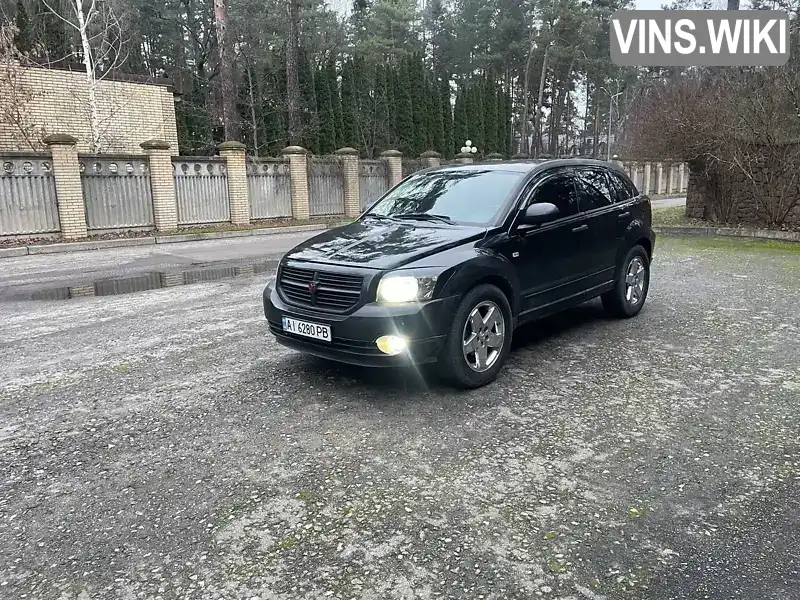 Dodge Caliber 2006, фото з оголошення 2 з 21, VIN 1B3HBC8A17D184591