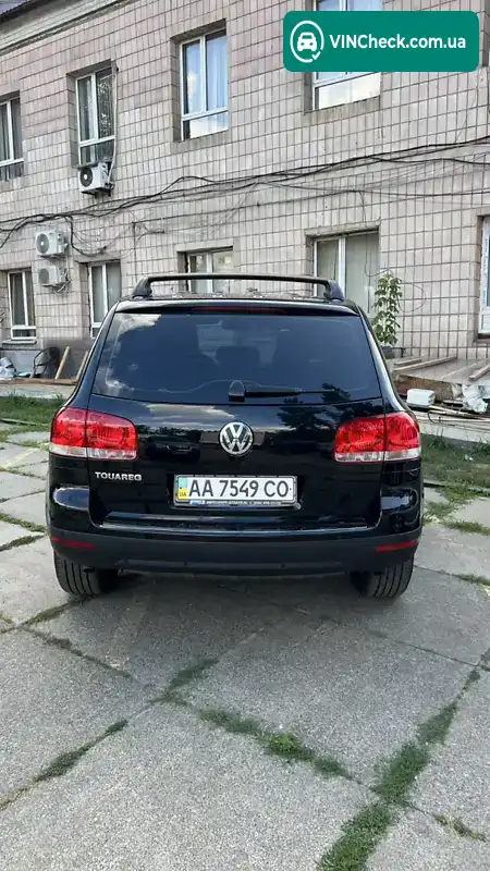Volkswagen Touareg 2007, фото з оголошення 2 з 12, VIN WVGZZZ7LZ7D051600