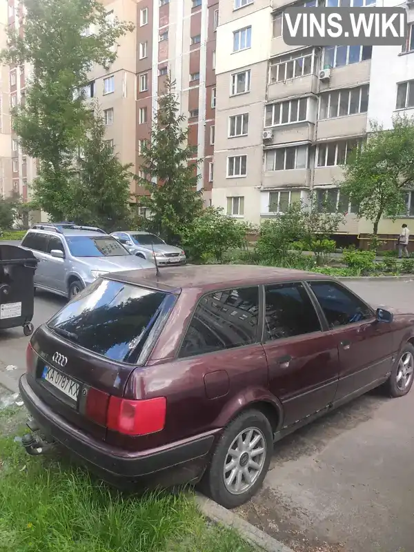 Audi 80 1993, фото з оголошення 1 з 21, VIN WAUZZZ8CZPA253589