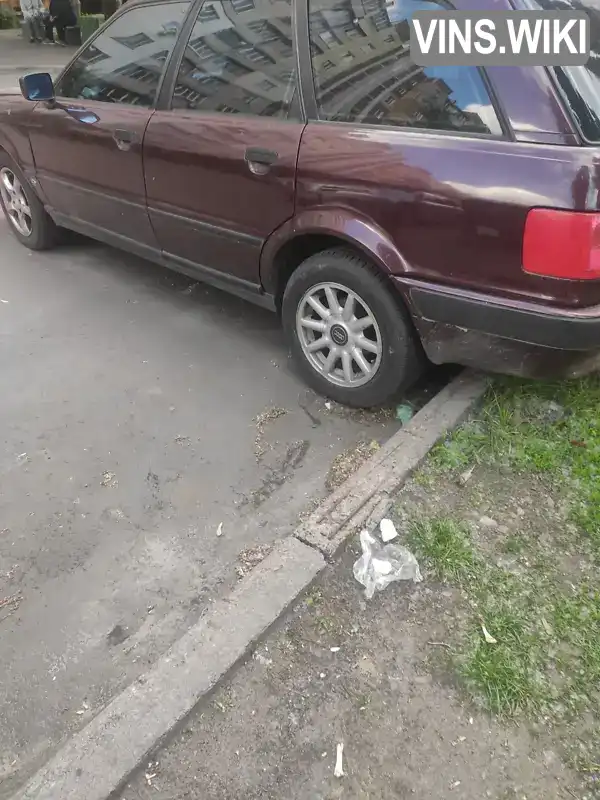 Audi 80 1993, фото з оголошення 2 з 21, VIN WAUZZZ8CZPA253589