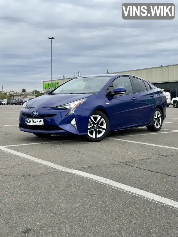 Toyota Prius 2015, фото з оголошення 1 з 21, VIN JTDKARFU4G3502488