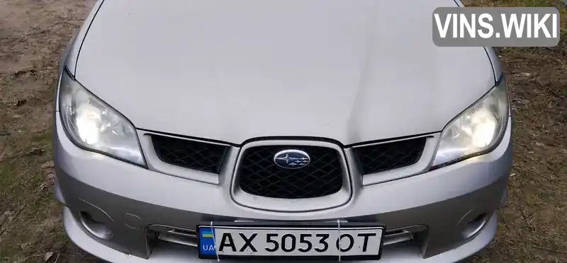 Subaru Impreza 2006, фото з оголошення 1 з 14, VIN JF1GD9LE56G065006
